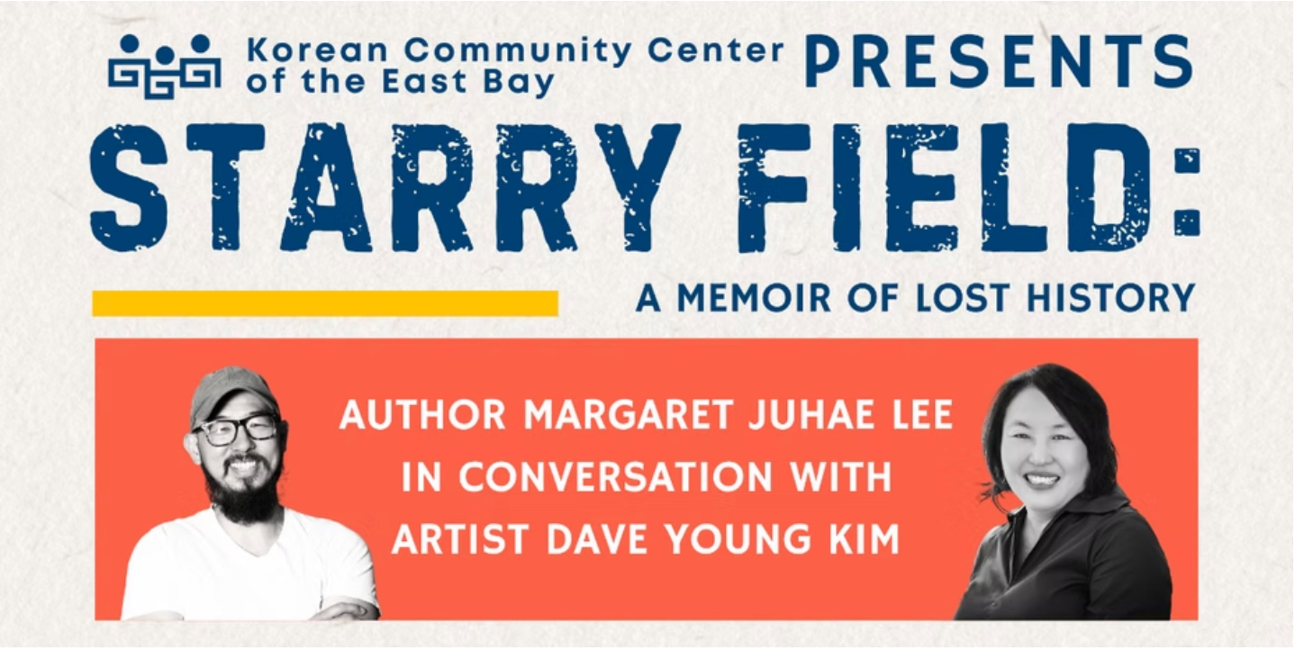 Starry Field x KCCEB