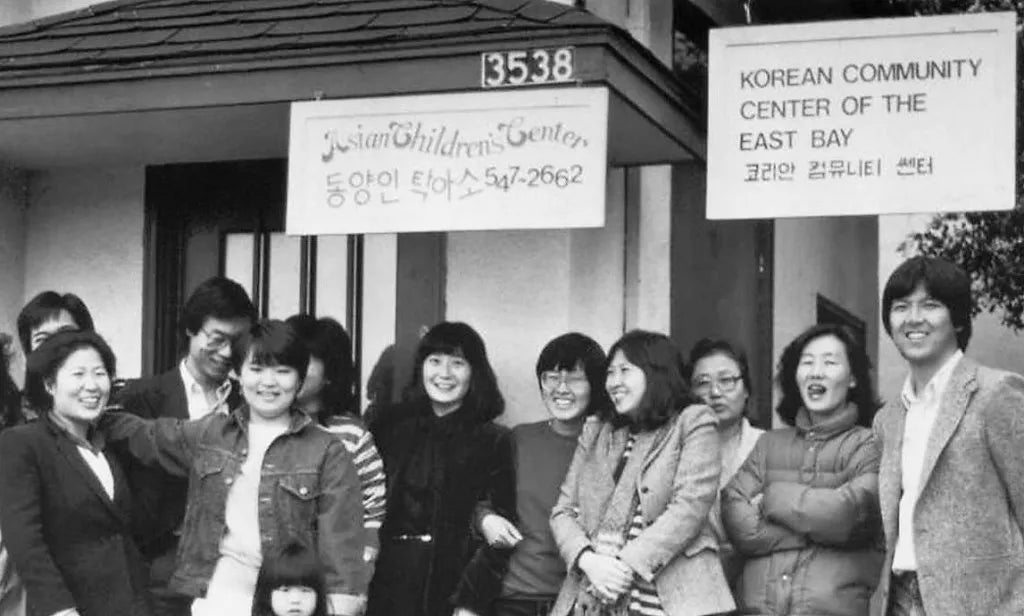 <p>One hundred people pledge to make donations. Their contributions sponsor KCCEB's first office location at 3538 Telegraph Ave in Oakland.</p>