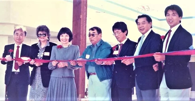 <p>KCCEB supports a small business incubator project. The project becomes the Koryo Village Center, opening its doors in 1989 at Telegraph Avenue and 44th Street in Oakland.</p>