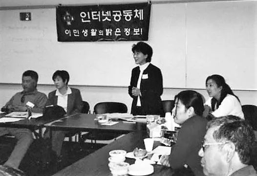 <p>KCCEB develops the Virtual Village Program to build community capacity with local faith institutions. </p>