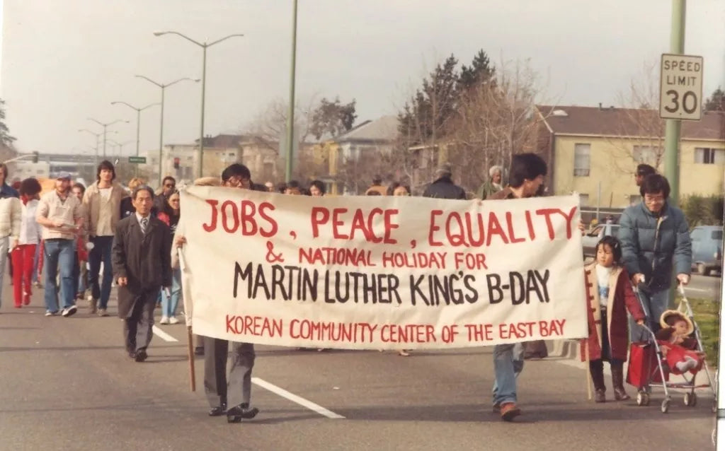 <p>Five community activists founded the Korean Community Center of the East Bay with support from the Methodist Church. Our mission is to assist newcomer Koreans in accessing basic needs and services.</p>